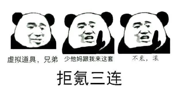 三国杀抽奖技巧高几率出史诗？