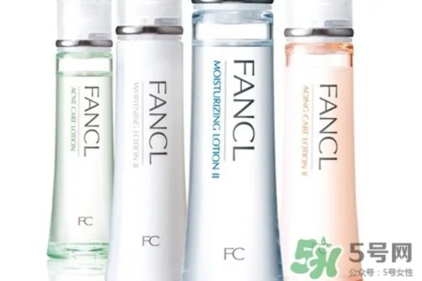 fancl属于几线品牌？fancl在日本什么档次？