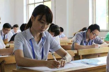 银行从业资格考试报名条件有那些？