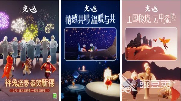 目前手机排行榜十大的游戏有什么 超高人气手游手机版推荐2023