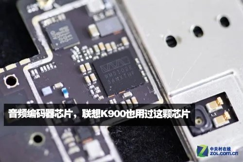 三层石墨+金属框架 魅族MX3拆机一探究竟