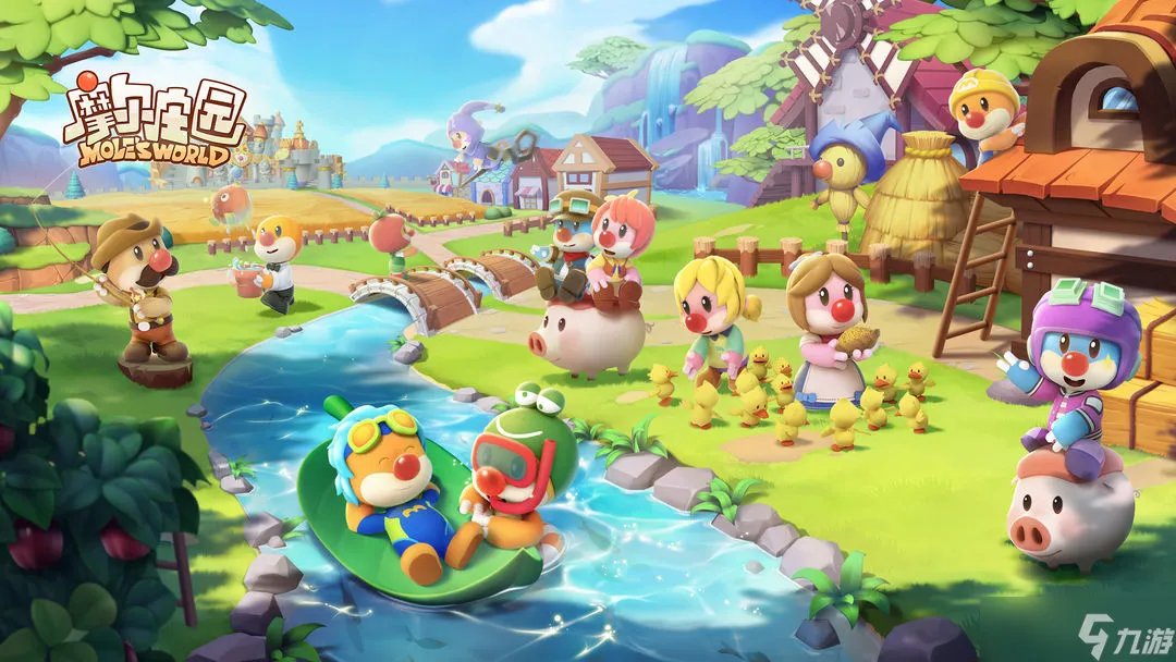 2023摩尔庄园3月6日神奇密码是多少