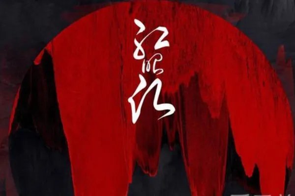 有什么好听的手机铃声推荐？