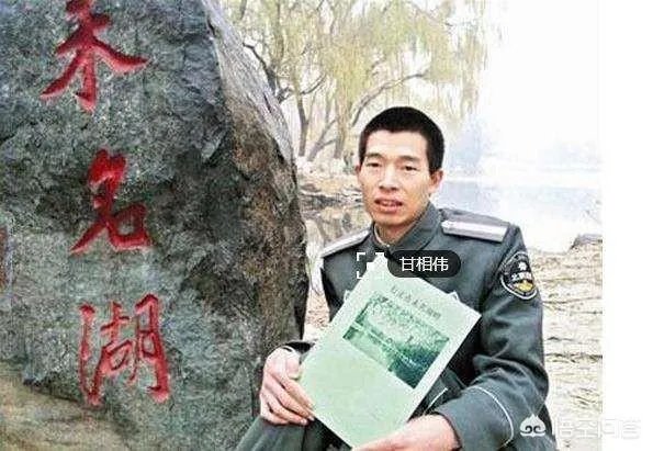 北大中文系考研几率为0