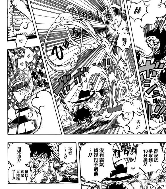 《海贼王》漫画第885话 与大妈决战的时刻终于要来了