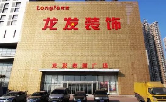 十大装修公司排名有哪家你知道吗