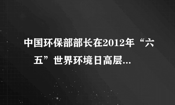 中国环保部部长在2012年“六•五”世界环境日高层论坛上表示，国家正在加大污水处理的投入，为此四川兰家沟污水处理站拟建一座平面图形为矩形且面积为2000m2的四级污水处理池，长，宽都不能超过60米，如果四周围池壁建造单价为400元/m，中间三道隔墙建造单价为300元/m，池底建造单价为100元/m2，池壁的厚度忽略不计．设污水池的长为x米，总造价为f（x）元．（1）求f（x）的解析式，并求出其定义域；（2）求f（x）的最小值，并求出此时污水池的长和宽．