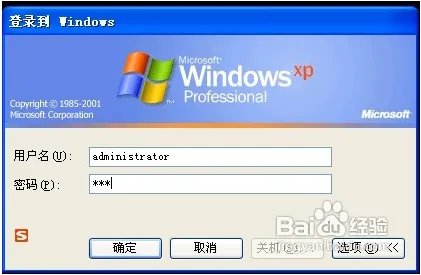 如何远程快速传输文件？