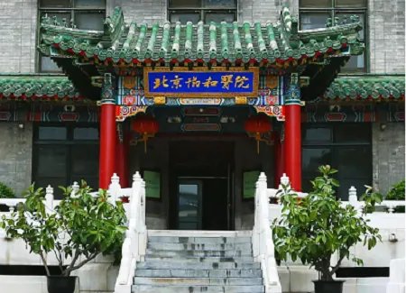 北京鼻修复整形医生（专家）排名名单一览