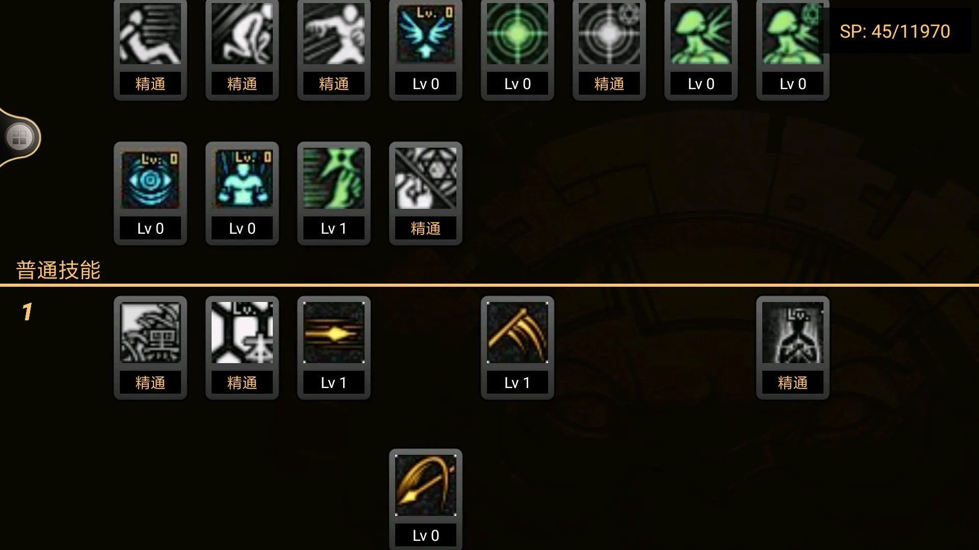 DNF暗枪士职业大百科 技能加点攻略全分享