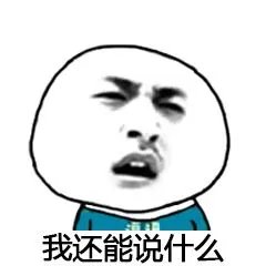 孟晚舟为什么离婚?