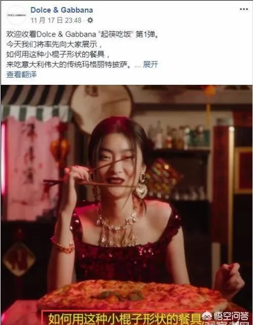 明星退出模特退场，DG大秀被迫停止延期，你怎么看？