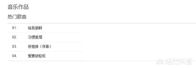 李湘到底有多厉害?你怎么看?
