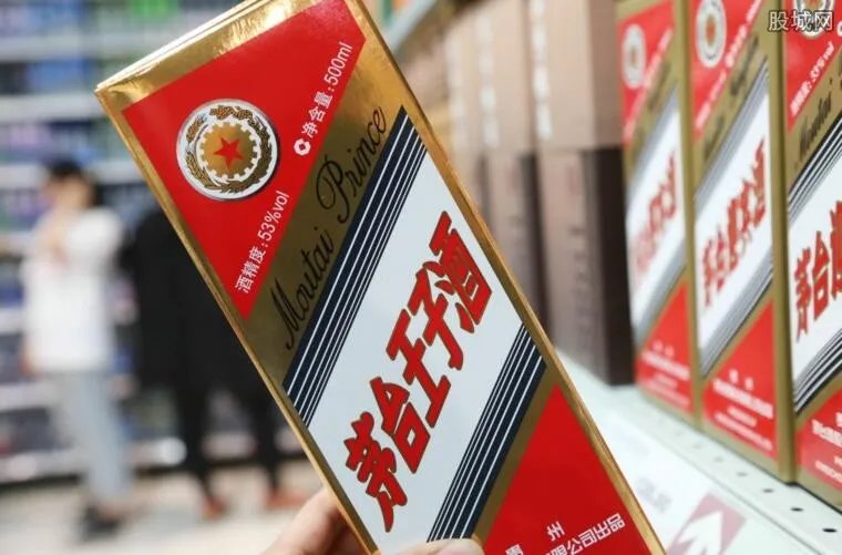 茅台宣布换董事长 李保芳时代来临或对茅台大刀阔斧