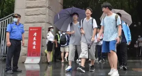 浙江历年高考分数线一览表