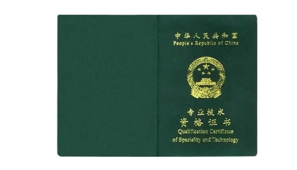 女生学哪些专业好？