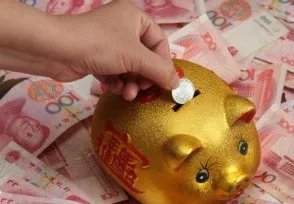 工行要求异性员工避免单独约饭，这么做的目的是什么？