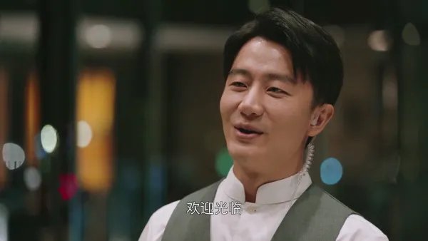 欢迎光临中的黄轩,最大的亮点是什么