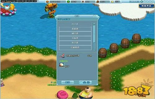 浪漫庄园赚钱攻略经验分享