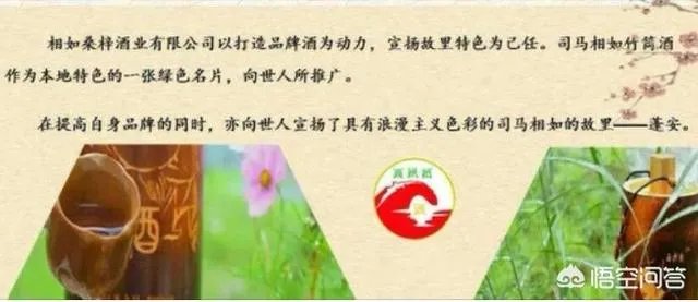 在你们本地,返乡农民工回家乡创业有哪些典型的成功人士?他们创业有哪些经验值得学习?