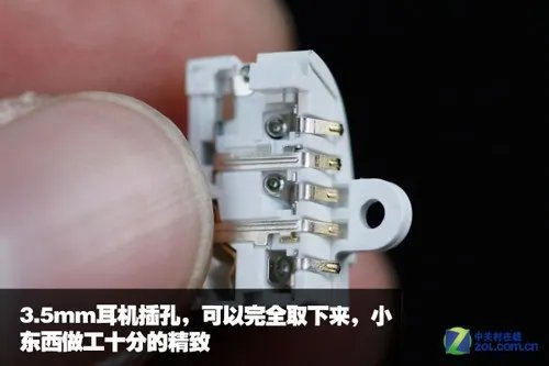 三层石墨+金属框架 魅族MX3拆机一探究竟