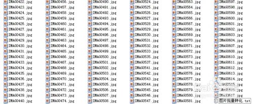 怎么批量更改图片格式，能一次把多张jpg转化为png？