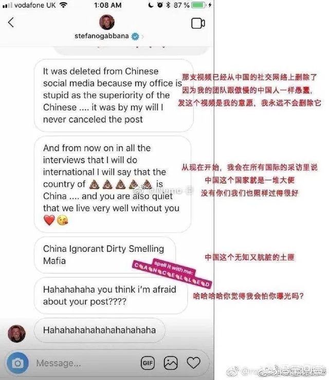 明星退出模特退场，DG大秀被迫停止延期，你怎么看？