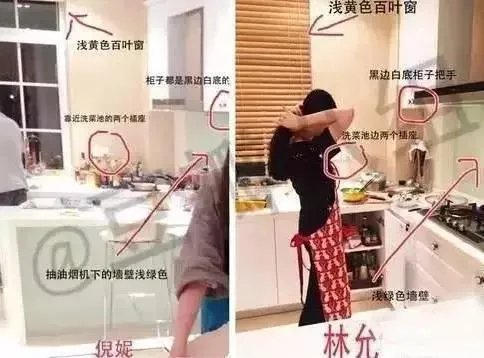 冯绍峰跟林允因什么分手？