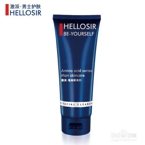 最好用的护肤品国货