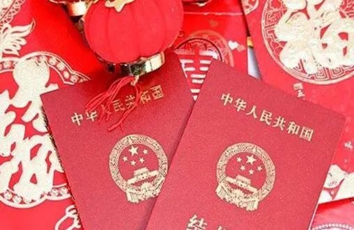 晚婚能领500低保是真的吗 国家对单身者补贴政策