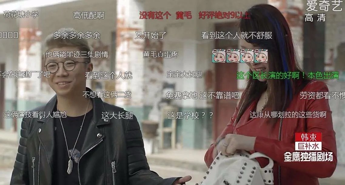 《人民的名义》中郑胜利的扮演者是不是有后台?