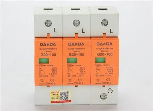 浪涌保护器大小怎么选