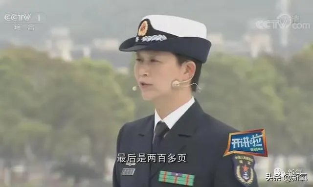 怎样才能实现人生的成功逆袭？