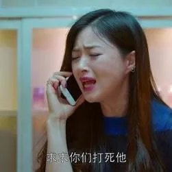 蒋欣为什么总演反面人物?尤其是夏紫熏？