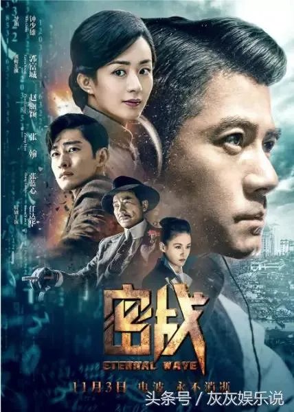 《雷神3》好看还是《密战》好看？