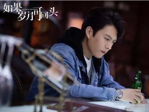 如何评价电视剧《如果岁月可回头》？