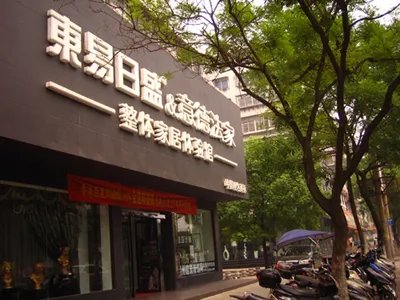 十大装修公司排名有哪家你知道吗