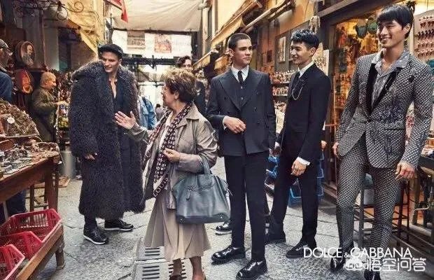 法国时尚和意大利时尚的不同点是什么？