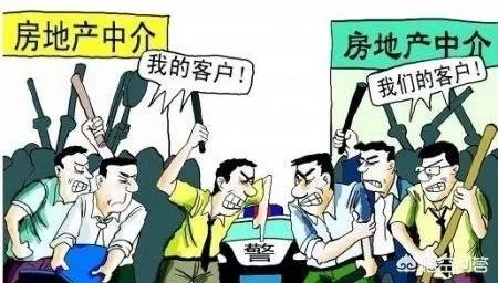 买二手房需要注意哪些问题?