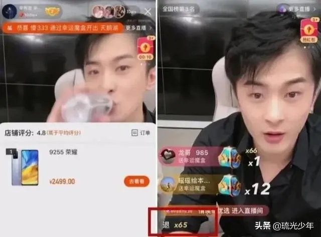 张雨绮被辛巴曝没补差价害他损失千万，真相是这样吗？