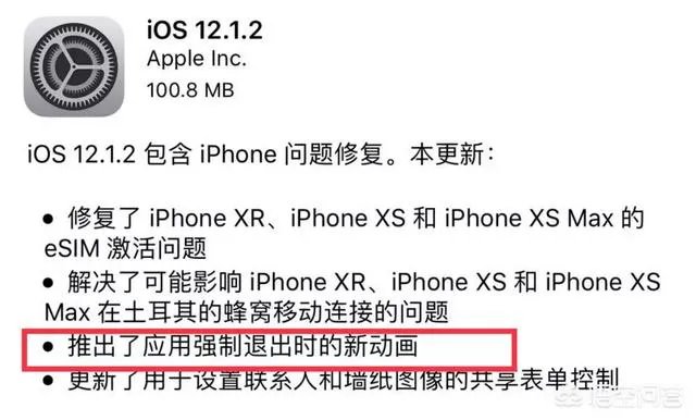苹果“拒绝”中国的裁定，却同意德国的禁售，苹果凭什么这么嚣张？