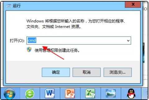 进程中占用CPU100%的Apple Mobile Device Service.exe是什么?