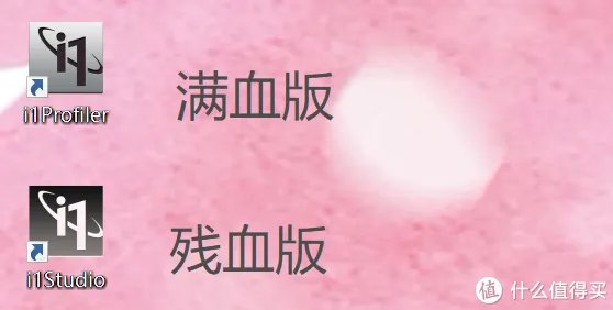 校色与校色仪的二三事