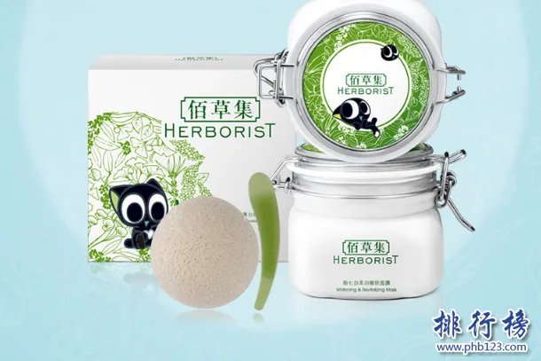 中国补水美白面膜排行榜10强  好用的美白补水保湿面膜推荐