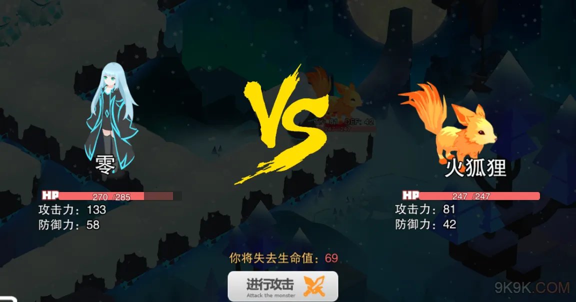 记忆之境归零表世界月下雪原第一关攻略 记忆之境归零与猫相伴怎么过