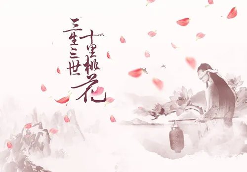 2017好看电视剧排行榜  什么爱情电视剧好看