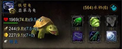 魔兽世界宠物相克图表 WOW宠物对战相克攻略