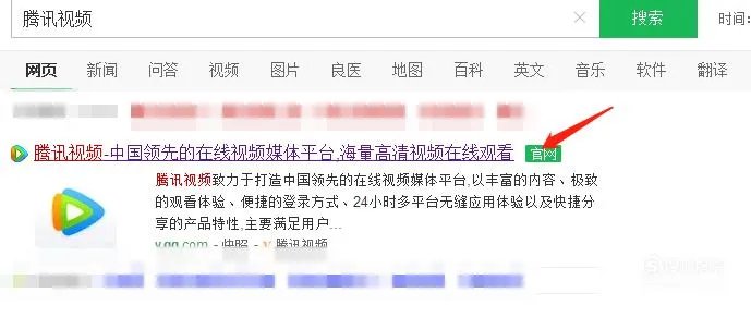 创造101怎么投票