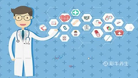 斗龙芝的功效与作用