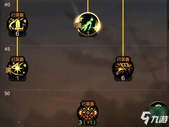 DNF手游女圣骑士刷图攻略 女圣骑士刷图加点推荐